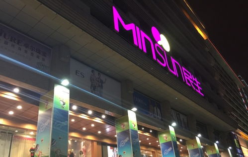 西安最牛商場(chǎng)大評(píng)選 誰才是西安人心中百貨零售的C位之王？