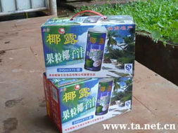 海南椰露生態食品公司 源于自然，品味健康